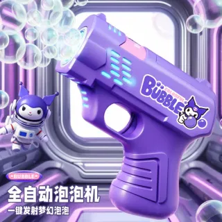 Bubble Guns, Automatic Machine, internet hot new, Red