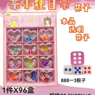 Прозрачный кубик с чайным котенком для настольных игр