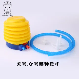 Wholesale Balloon Foot Pedal Pump with Tube