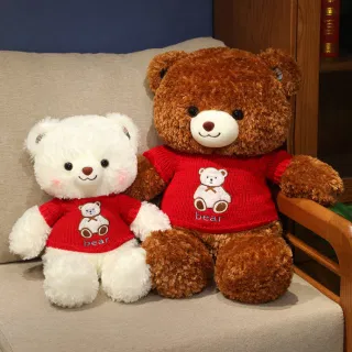 Stuffed Bear, Plush Doll, Brown