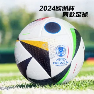Футбольный мяч 5 Чемпионат мира 2026 из ПУ