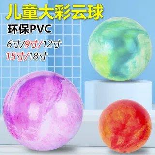 Wholesale Green Ball, Inflatable Cloud