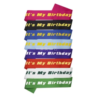 Лента для вечеринки Its my birthday, полиэстер, для фото