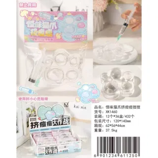 Wholesale Fidget Toy, Scented Cat Paw