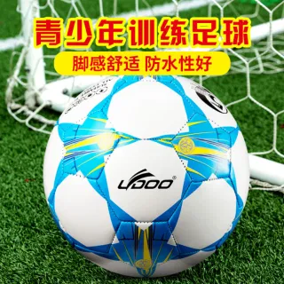 Wholesale Football Players, No. 4/5 with PU Leather