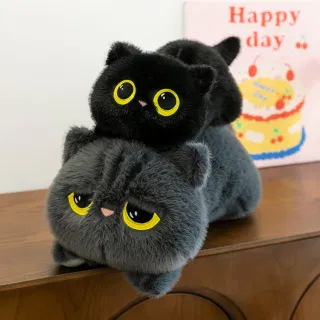 Plush Doll Black