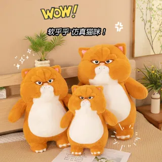 Плюшевая игрушка-котёнок, подушка для объятий, компаньон для ребёнка