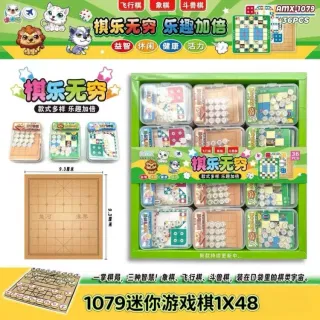 Мини-настольная игра