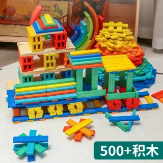 Деревянные строительные блоки-пазлы, для детского сада, 3-6 лет, развивающая игрушка, новогодний подарок