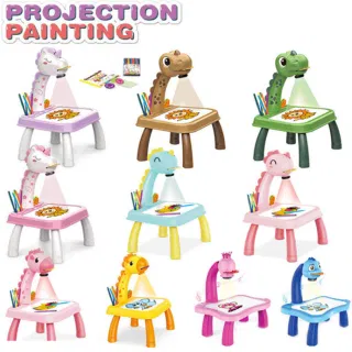 Wholesale Unicorn Projection Table