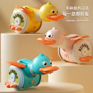 Электрическая утка, стимулирующая ползание, с USB-зарядкой