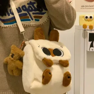 Brown Backpack, Brown, Plush