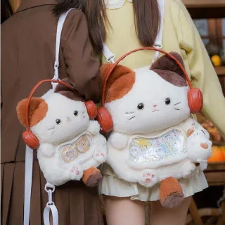 Plush Backpack, Cartoon, Brown