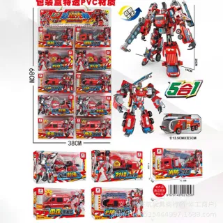 Wholesale Robot Building Toys, Transforming