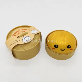 Wholesale Surprise Squishy, Dumpling Stress Relief Toy Box