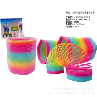 Wholesale Dexterity Games Metal White Box 53x36 cm