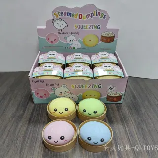 Squishy Toy, Squeeze, TPR Steamed Bun