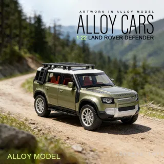 Металлическая модель Land Rover Defender 1:22 с инерционным механизмом