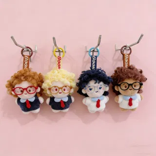Charm, Doll Plush Bag