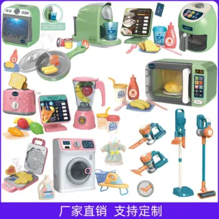 Игрушечная Кухонная Техника С Эффектами Для Сюжетных Игр