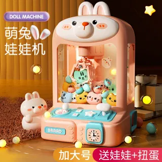 Wholesale Mini Claw Machine Toy Grabber