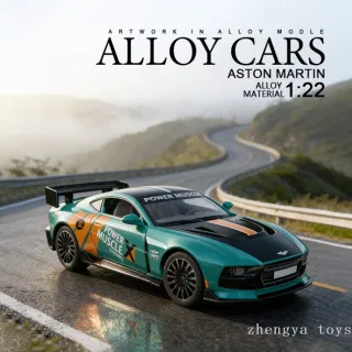 Металлическая модель Aston Martin 1:22, реалистичная, для коллекции