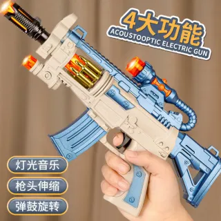 Электрический игрушечный пистолет со светом и звуком