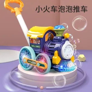 Wholesale Bubble Blower, Ride-on Car, Train Bubble Blower