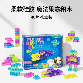 Мягкий конструктор-кубики Squishy Jelly, антистресс