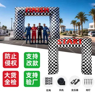 Wholesale Inflatable Racing St Finish Arch for Party