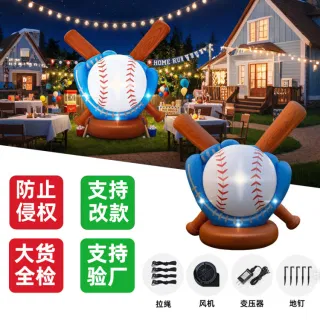 Wholesale Model Kits, Rugby Inflatable for Party Decoration