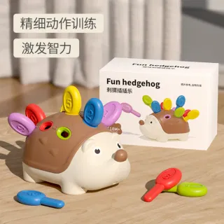 Развивающая игрушка для мелкой моторики, ежик-вкладыш, для детей 1-3 лет