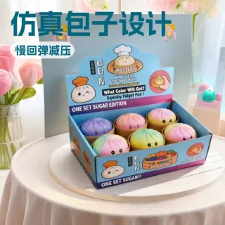 Squishy Steamed Bun Stress Relief Toy, 1440 per Carton