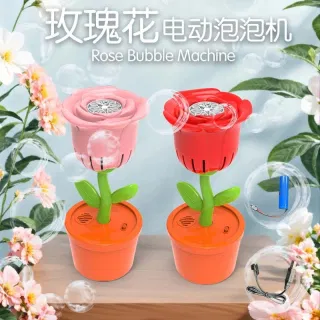 Bubble Gun, Rechargeable Automatic, Bulk