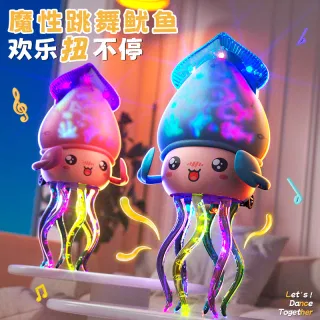 Electric Dancing Toy