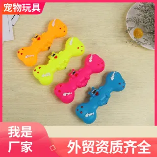 Wholesale Fishbone Pattern Dog Chew Toy with Sound