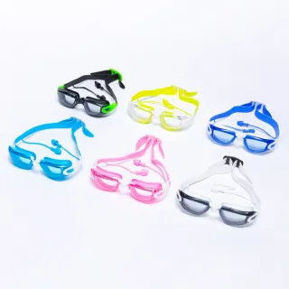 Accessory, Swimming Accessories, White