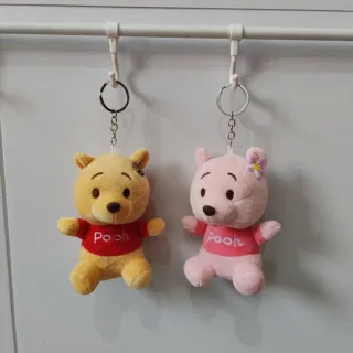 Plush Keychain