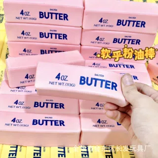 Squishy, Butter Stick