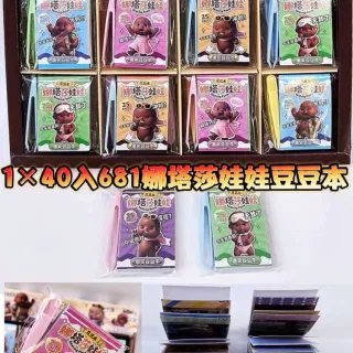 Мини-книжка-игрушка Наташа 40 шт