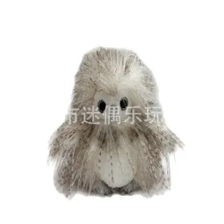 Stuffed Plush Toys, Owl, 20cm Simulation