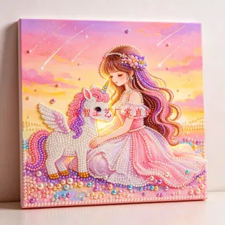 Wholesale Sticker Book, Box 40x10 cm
