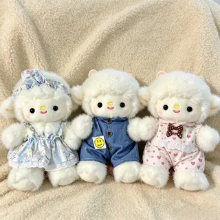 Мягкая игрушка овечка в платье, 20 см