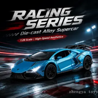 Металлическая модель Lamborghini Aventador, свет, звук, 3 открывающиеся двери, инерционная