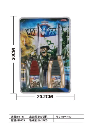 Военная рация детская, игрушечная