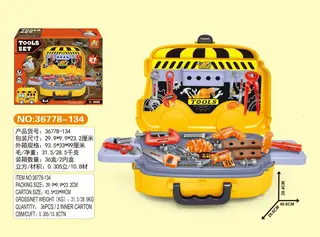 Игровой набор "Автомастерская" со светом и звуком