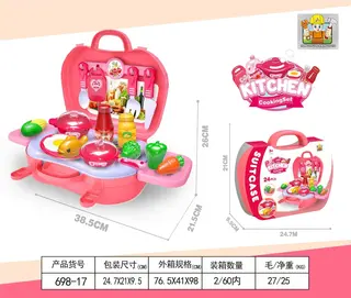 Wholesale Play Kitchen, Pink 38.5cm