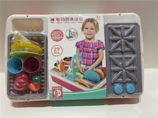 Wholesale Play Sinks Plastic Box 82.5x46 cm