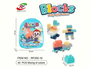 Building Blocks, Educational, Box 96x97 cm