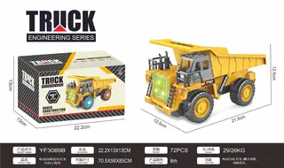 Diecast Car Toys, 21.5 cm, 72 pcs